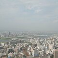 R8933 Osaka Umeda vue du Skybuilding