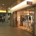R8993 Osaka - Crysta nagahori magasin c est pas bon 