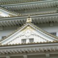 R9028 Chateau d Osaka - Detail