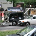 R9078 Osaka - Truck tune avec soin