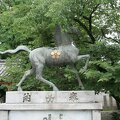 R9294 Osaka - Hagiharatenjin - statue de cheval