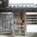 R9387 Himeji - Un poste de garde