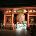 R9459 Tokyo - Porte du temple Senso-ji