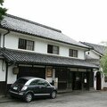 R9821 Kurashiki - Quartier historique - avec C2 pluriel