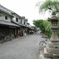 R9822 Kurashiki - Quartier historique