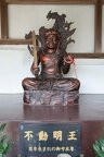 R9919 Beppu - Kinryu jigoku - Bouddha protecteur du coq