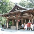R9999078 Kyoto - Kinkaku-ji - Fudu-do Salle dediee au dieu du feu