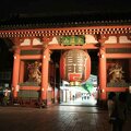 PM03 Tokyo - Porte du temple Senso-ji
