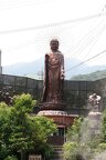 R0402 Beppu - kinryu jigoku grand bouddha
