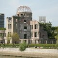 R0386 Hiroshima - A-bomb dome