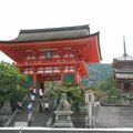 R0547 Kyoto - Temple kiyomizu dera