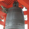 R0549_Kyoto_-_Temple_kiyomizu_dera.jpg