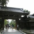 R0585 Kyoto - temple kinkakuji