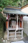 R0605 Kyoto - temple kinkakuji
