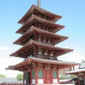 R0043 Temple shitennoji - pagode