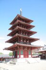 R0043 Temple shitennoji - pagode