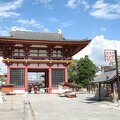 R0049 Temple shitennoji - porte principale