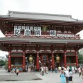 R0093 Tokyo - Asakusa - Seconde porte du temple Senso ji