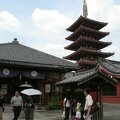 R0095 Tokyo - Asakusa - pagode du temple Senso ji