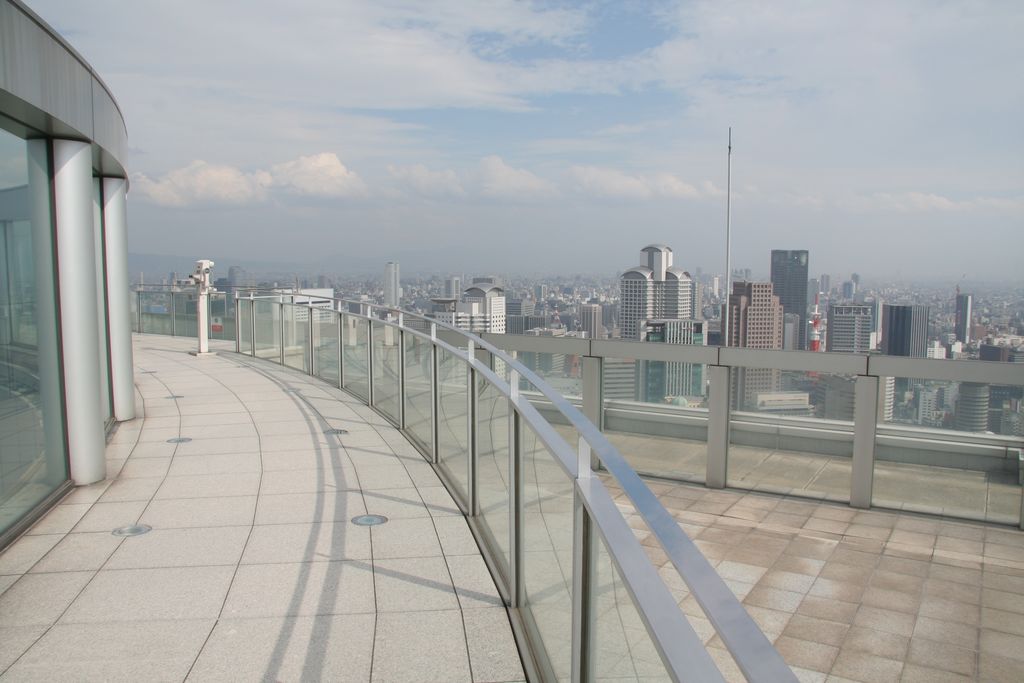 R8930 Osaka Umeda vue du Skybuilding