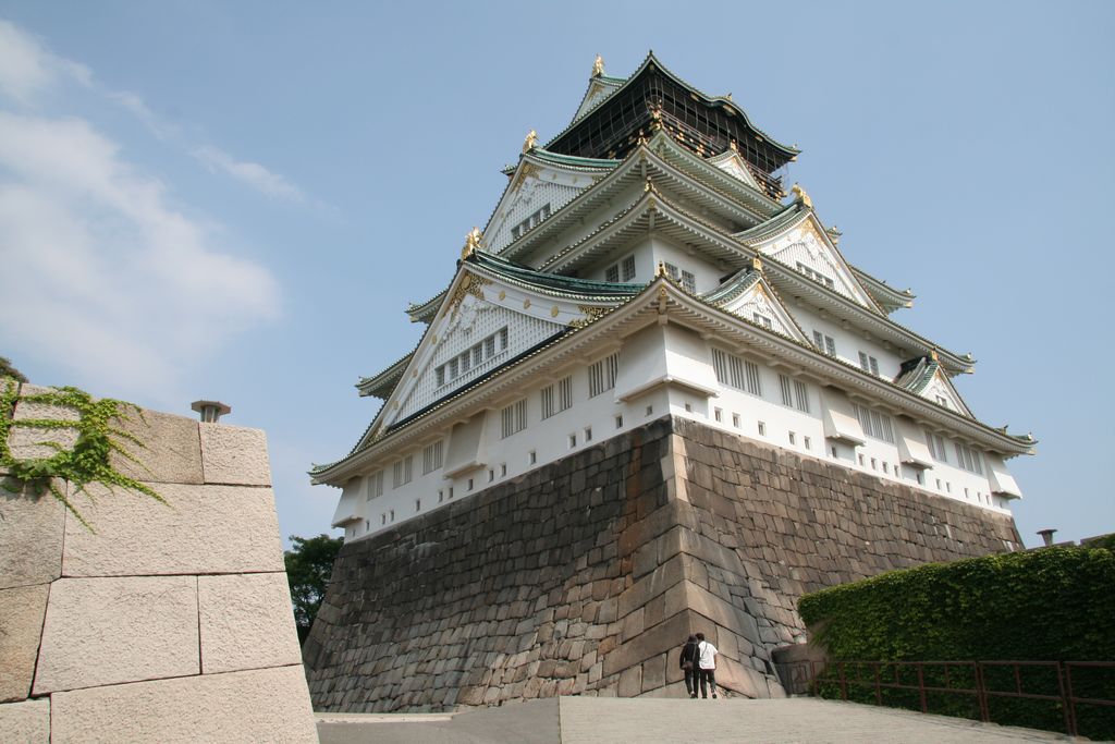 R9027 Chateau d Osaka