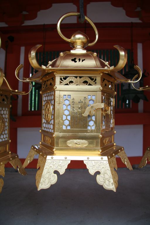 R9282 Nara - Kasuga taisha - Lanterne