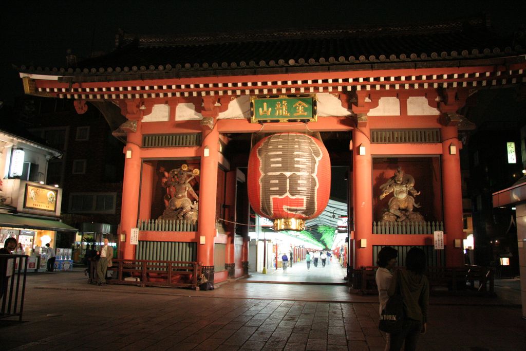 R9459 Tokyo - Porte du temple Senso-ji