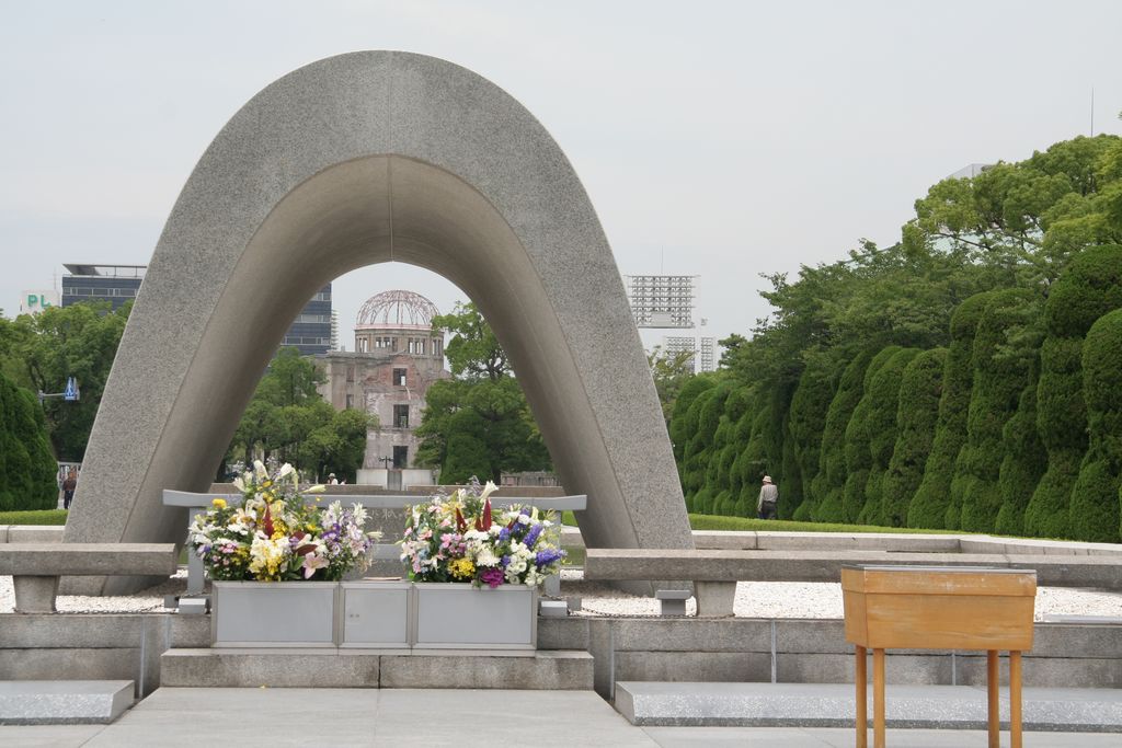 R9867 Hiroshima - Arche des victimes