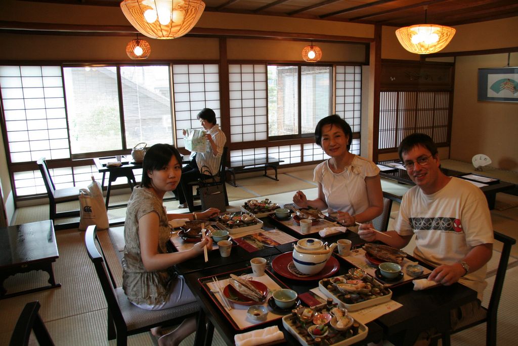 R9999097 Kyoto - Restaurant traditionnel