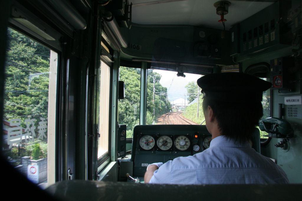 R0376 Hiroshima - conducteur de train