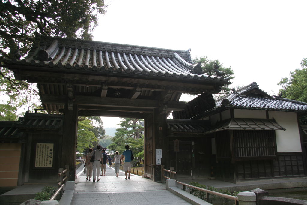 R0585 Kyoto - temple kinkakuji