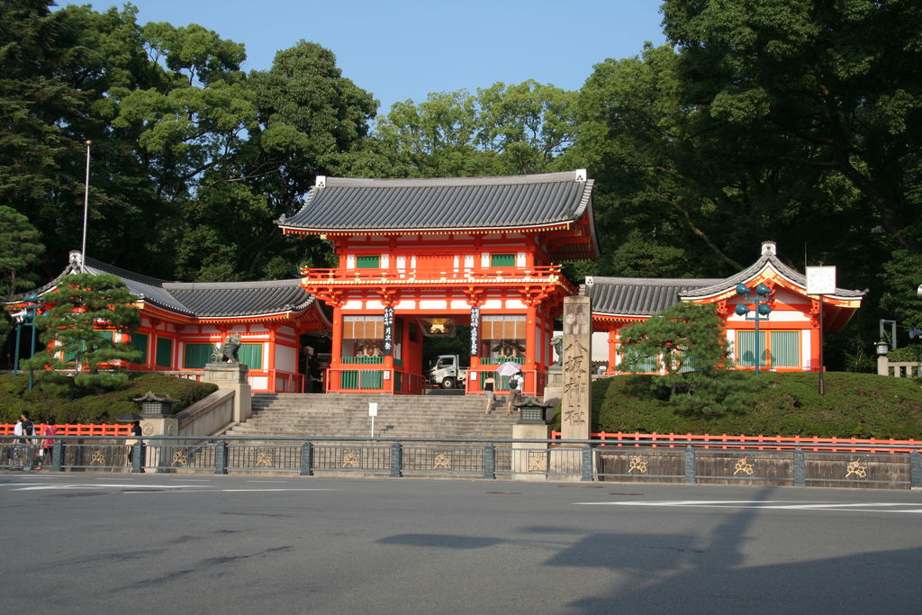 R0607 Kyoto - temple yasaka