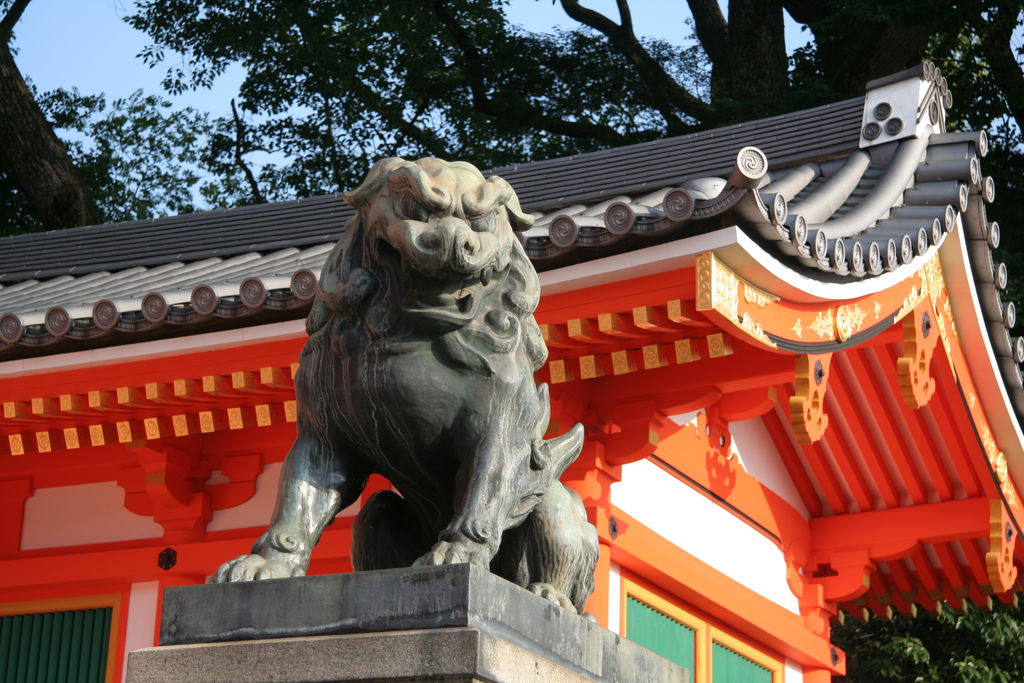 R0608 Kyoto - temple yasaka