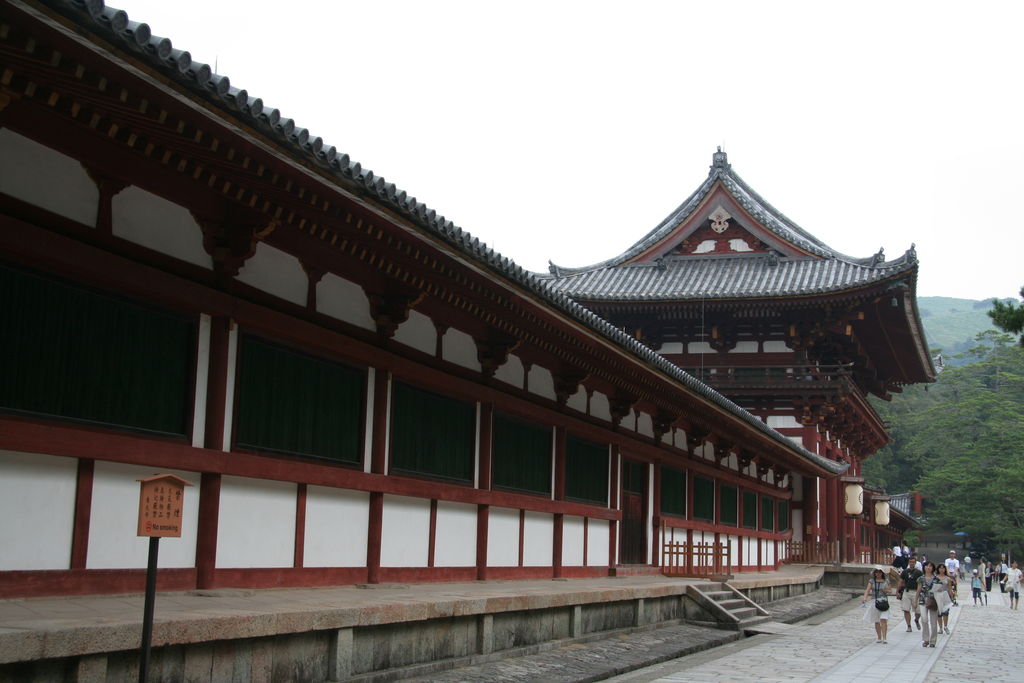 R0666 Nara - kohfuku-ji - entree du temple