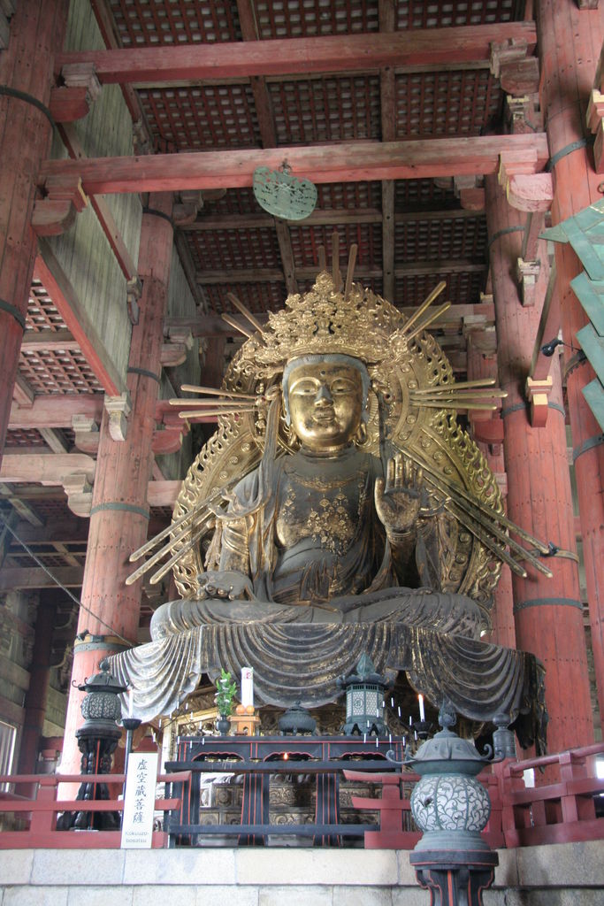 R0680 Nara - kohfuku-ji - bouddha