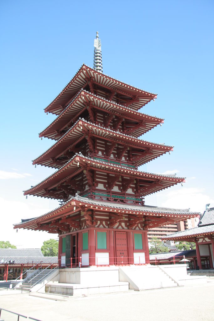R0043_Temple_shitennoji_-_pagode.jpg