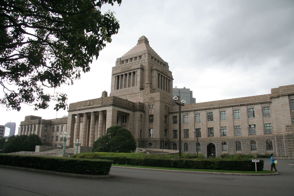 R0067 Tokyo - Parlement