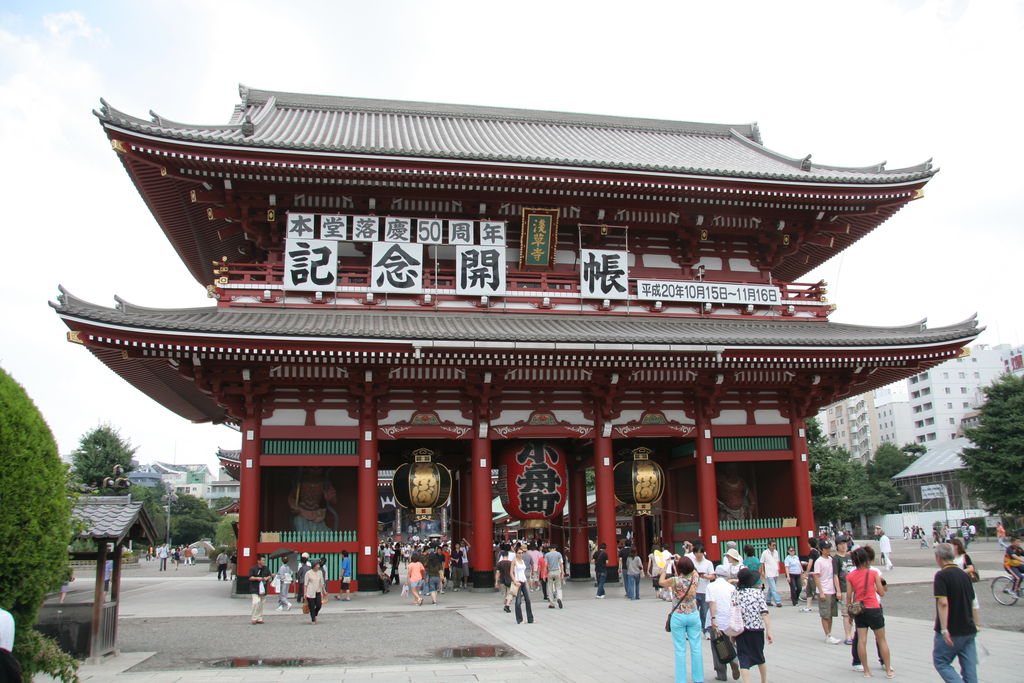 R0093 Tokyo - Asakusa - Seconde porte du temple Senso ji
